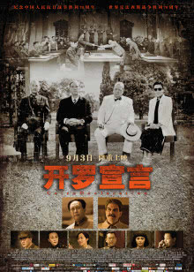 驚聲尖叫4