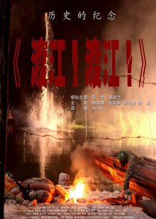 天才小搗蛋