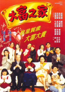 午夜天鵝