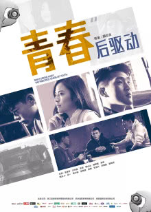 現(xiàn)在加糖