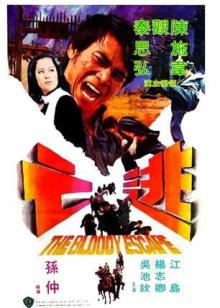 內(nèi)陸