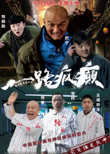 米卡成長(zhǎng)天地