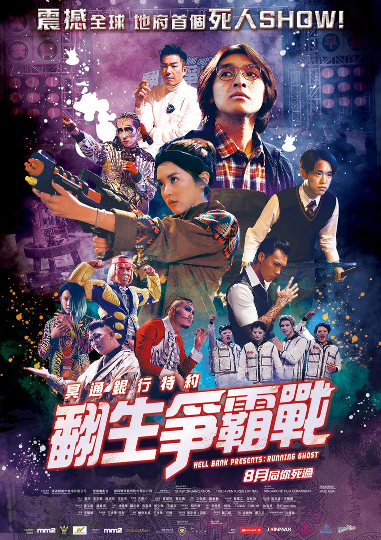 如此可愛(ài)的我們